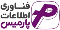 پارمیس